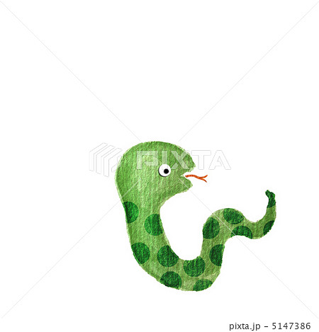 水彩画の蛇イラストのイラスト素材