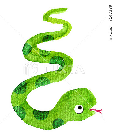 水彩画の蛇イラストのイラスト素材