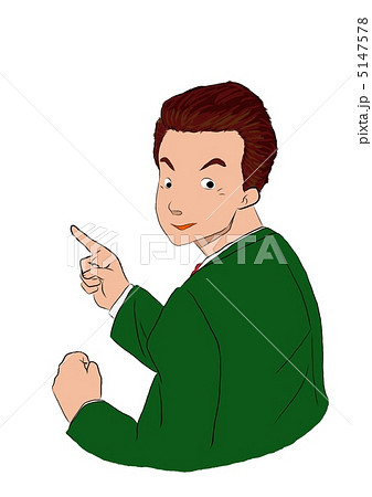サラリーマンが指さしをしている 5147578
