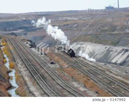 内モンゴル自治区 ジャライノール炭鉱 内モンゴル自治区 ジャライノール炭鉱 5147992