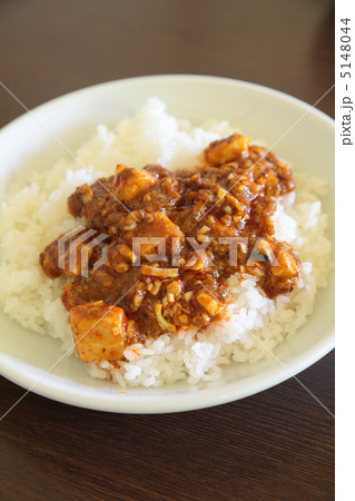 麻婆飯 5148044