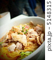 フォー 5148315