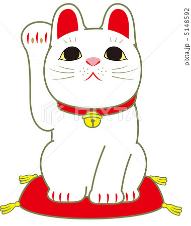 招き猫　白 5148592