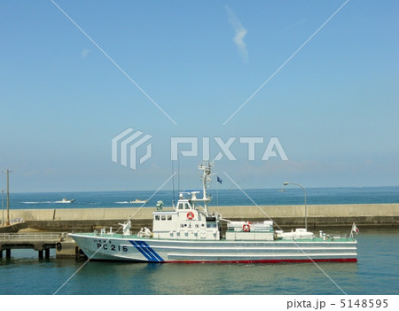 海上巡視艇 5148595