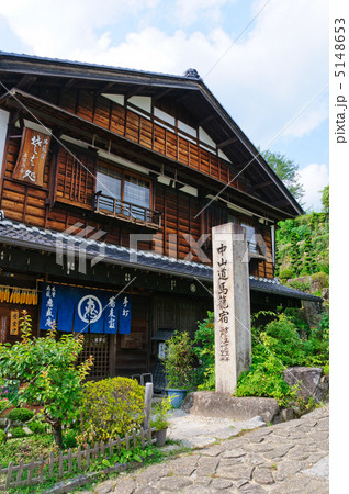 馬籠宿 5148653