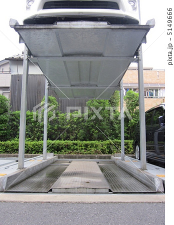 立体駐車場 5149666