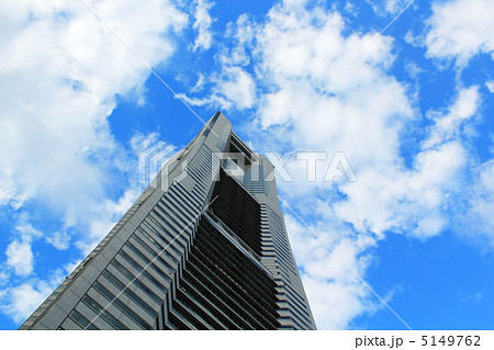 ランドマークタワー 5149762