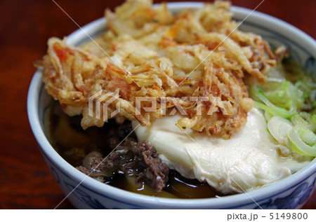 吉田うどん 5149800