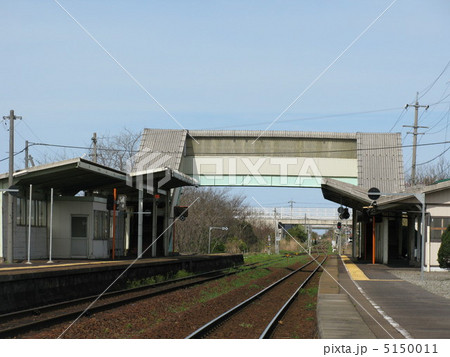 大山口駅 5150011