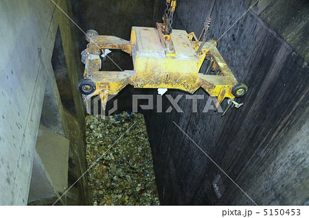 葛尾衛生組合( 清掃工場) 5150453