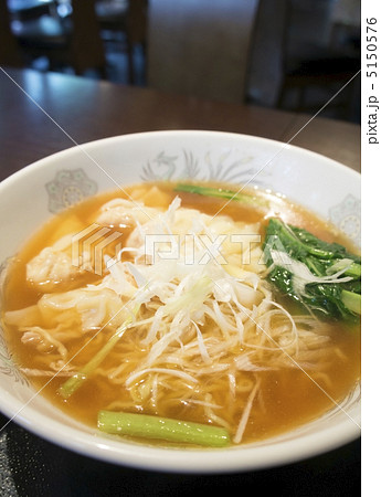 おいしい海老ワンタン麺 5150576