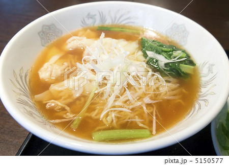 おいしい海老ワンタン麺 5150577