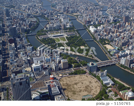 平和記念公園 5150765