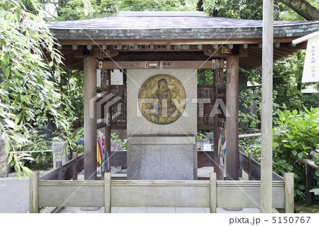 稚児大師像 稚児大師像 5150767