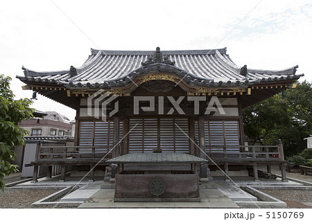 西新井大師の不動堂 西新井大師の不動堂 5150769