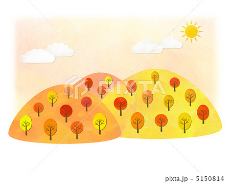 秋の山のイラストのイラスト素材