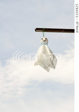 てるてる坊主（てるてるぼうず） 5150825