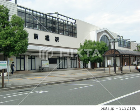 前橋駅 前橋駅 5152186