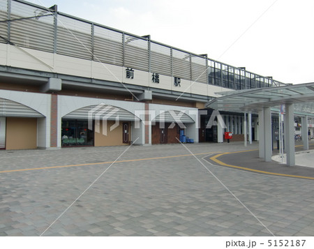 前橋駅 5152187