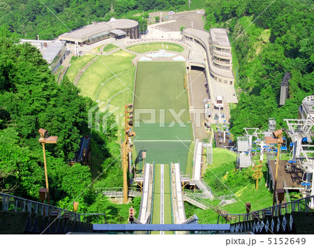 大倉山ジャンプ競技場 大倉山ジャンプ競技場 5152649