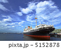 氷川丸 5152878