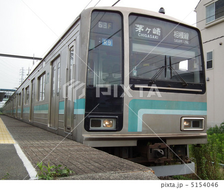 相模線　205系　相武台下駅 5154046