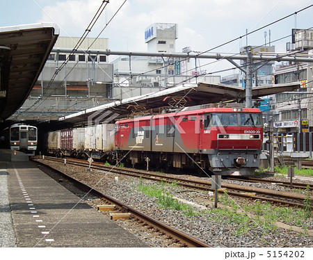貨物列車　EH500　コンテナ　大宮駅 5154202