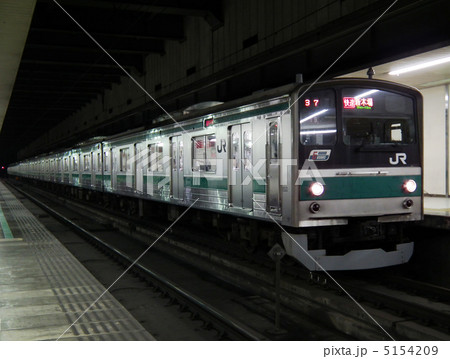 埼京線 205系 大宮駅 埼京線 205系 大宮駅 5154209