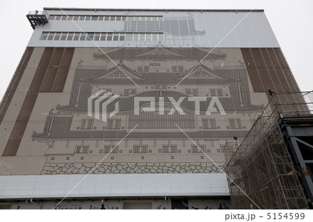 姫路城平成大修理 姫路城平成大修理 5154599