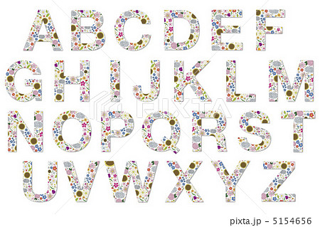 アルファベット大文字（セット） 5154656