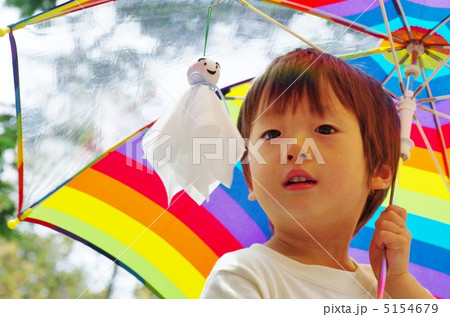 てるてる坊主と子供（てるてるぼうず） 5154679