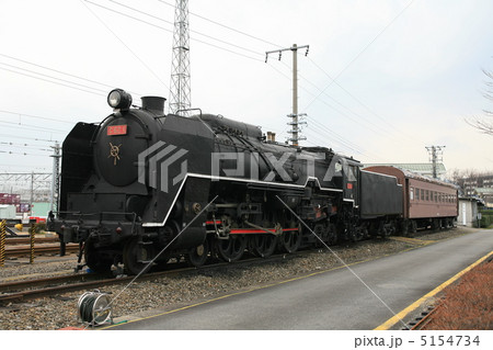 Ｃ６２　１号機 5154734