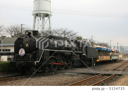 Ｃ６２　２号機 5154735