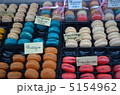 マカロン / Macaron 5154962