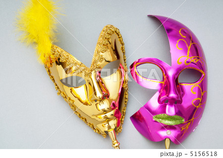 Ornate masks isolated on the white background 5156518