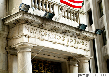 New York city - 4 Sep 2010 - Wall street and stock exchange New York city - 4 Sep 2010 - Wall street and stock exchange 5158414