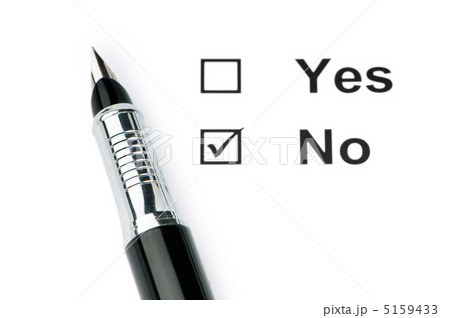 Check boxes and pen isolated on the white 5159433