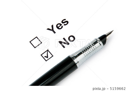 Check boxes and pen isolated on the white Check boxes and pen isolated on the white 5159662