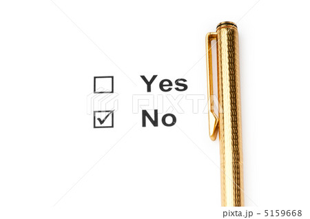 Check boxes and pen isolated on the white Check boxes and pen isolated on the white 5159668