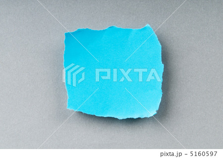 Paper pieces with space for your message Paper pieces with space for your message 5160597