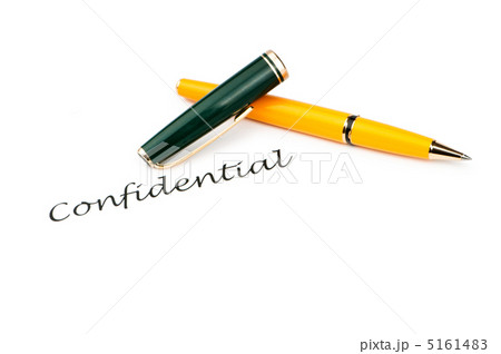 Pen and confidential message on white Pen and confidential message on white 5161483