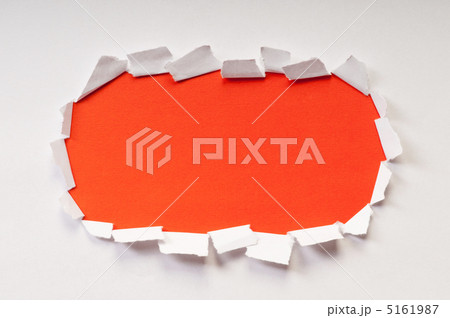 Paper pieces with space for your message Paper pieces with space for your message 5161987