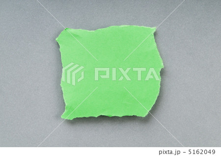 Paper pieces with space for your message 5162049