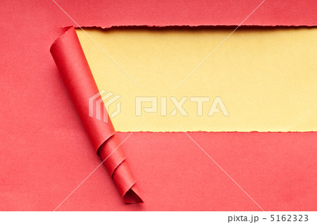 Torn paper with space for your message 5162323