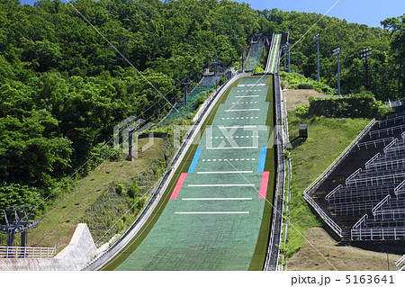 宮の森ジャンプ競技場 宮の森ジャンプ競技場 5163641