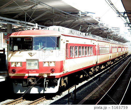 特急あかぎ　回送　185系　浦和駅 5163759
