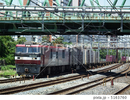 貨物列車　EH500　コンテナ　蕨駅 5163760