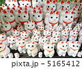 招きねこ 5165412