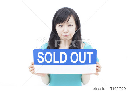 SOLD OUT 5165700