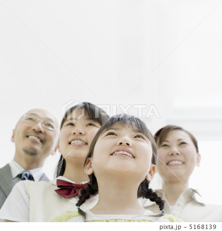 笑顔の家族 5168139